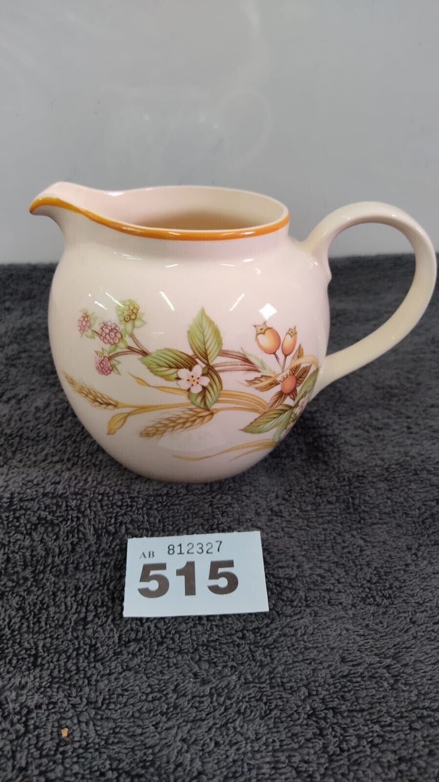 Equestrian Ceramics Vintage Jug- Made in England