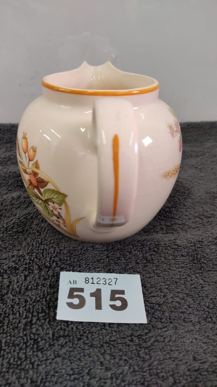 Equestrian Ceramics Vintage Jug- Made in England