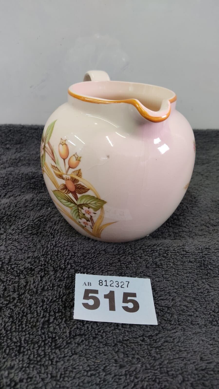 Equestrian Ceramics Vintage Jug- Made in England