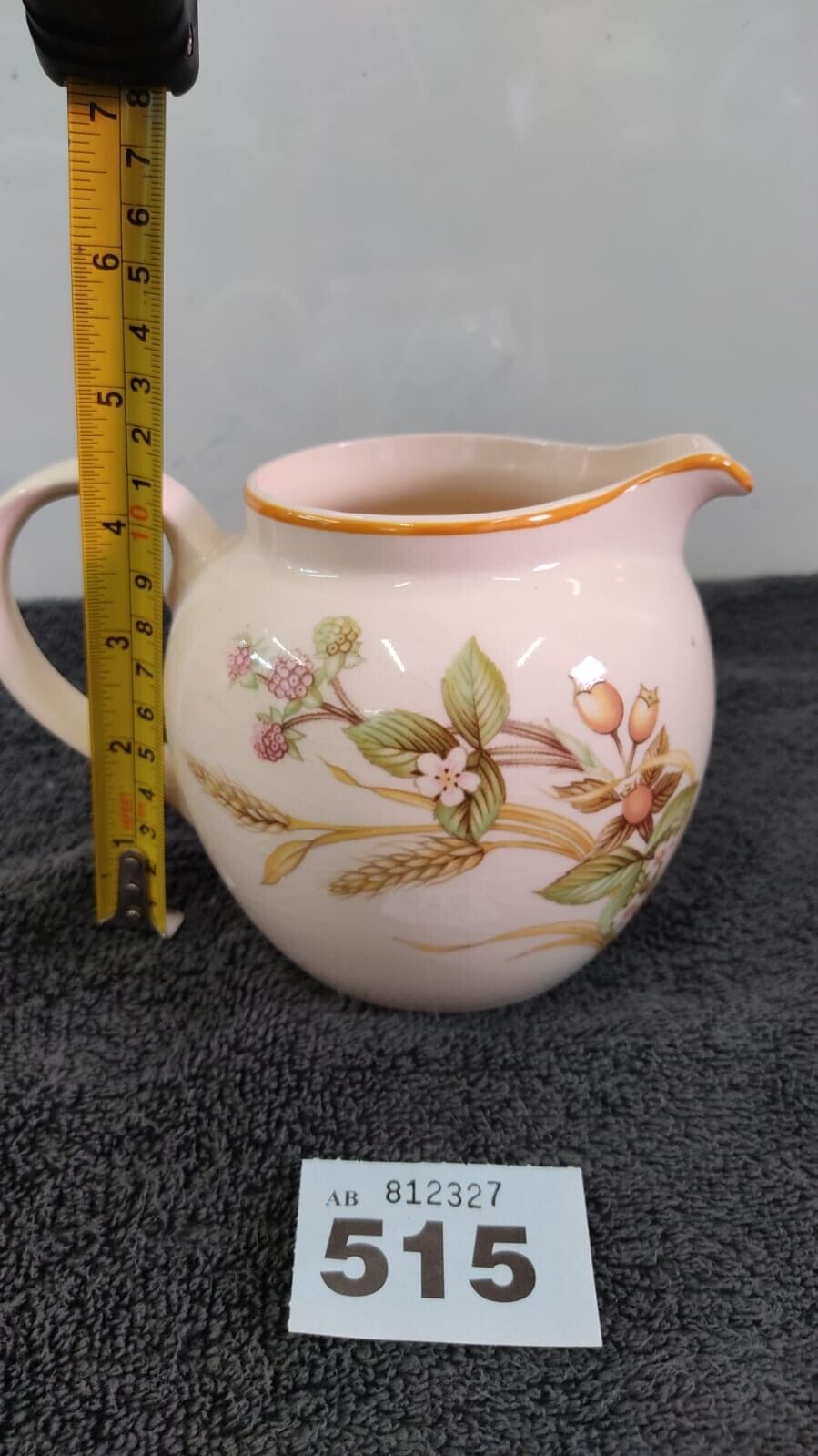 Equestrian Ceramics Vintage Jug- Made in England