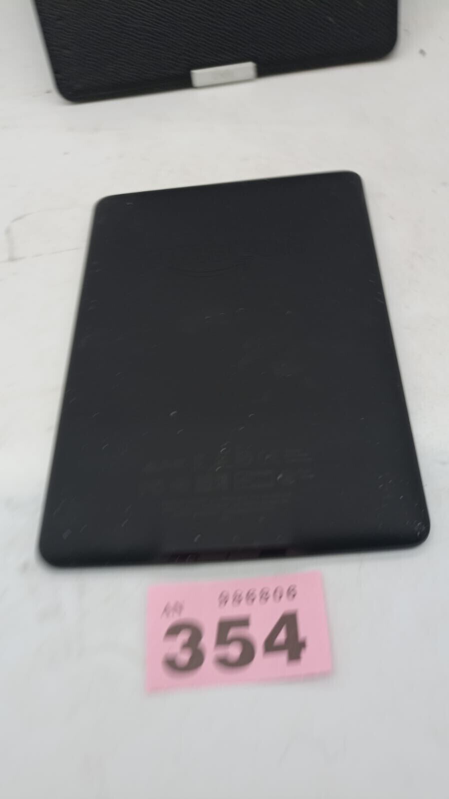 Amazon Kindle Paperwhite DP75SDI Black e-Book Reader Used. Tested