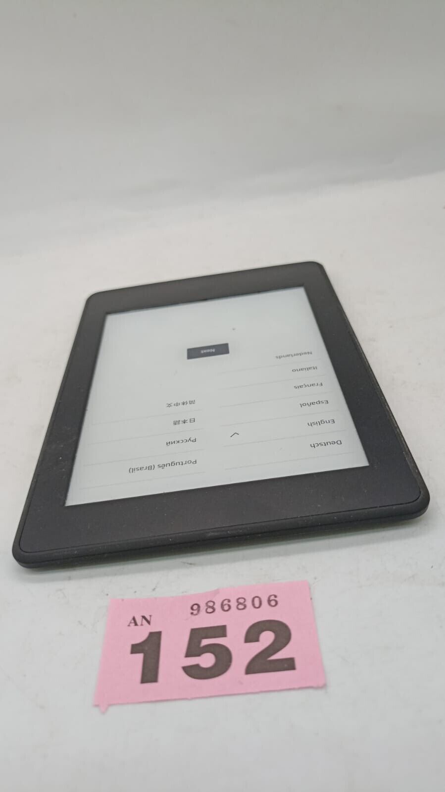 Amazon Kindle Paperwhite DP75SDI Black E-book Reader Tested Working