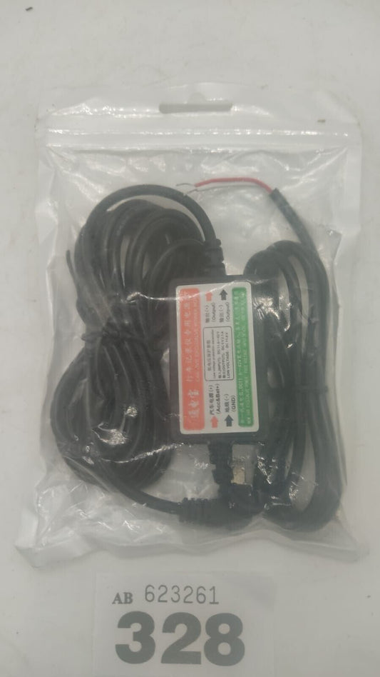 Mini USB Wire Cable Car Charger Kit for Camera Recorder DVR Exclusive Power Box