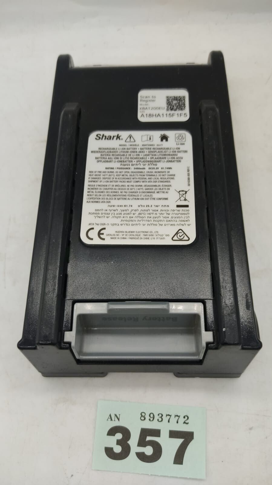 Shark Genuine IF260 IF200 IF130 Lithium Battery Holds Good Charge Battery Only