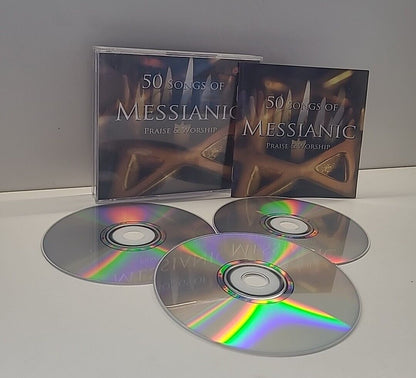 50 SONGS OF MESSIANIC PRAISE AND... - 50 SONGS OF MESSIANIC PRAISE AN... CD