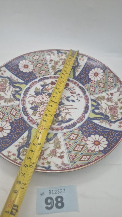 Japanese Large Imari Porcelain Hand Painted Flowers Asian Plate Vintage 10" Wide