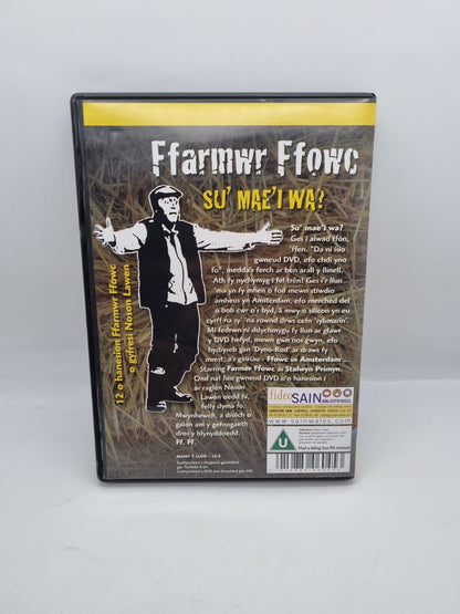 Ffarmwr Ffowc - Su' Mae'i Wa? Welsh Eilir Jones Actor Movie DVD Brand New