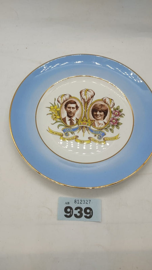 Prince Charles & Lady Diana Spencer, 1981 Royal Wedding Souvenir Royal Plate