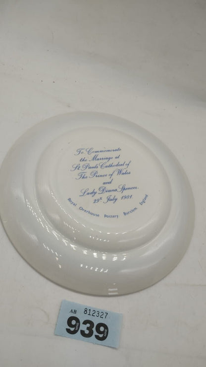 Prince Charles & Lady Diana Spencer, 1981 Royal Wedding Souvenir Royal Plate