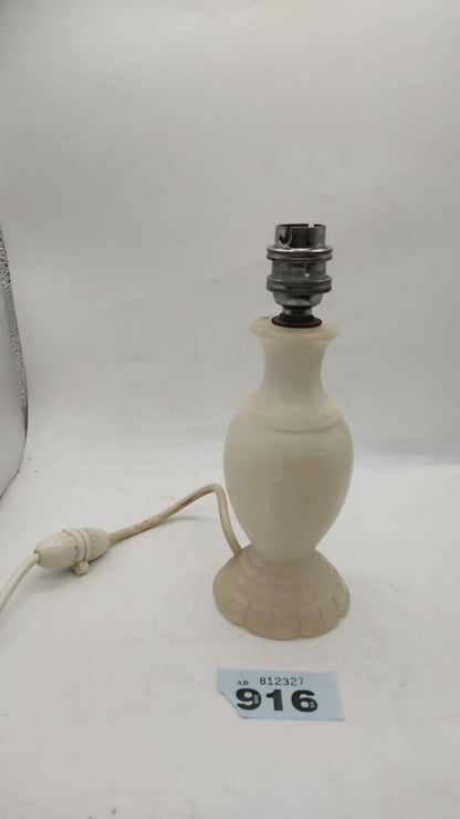 Heavy Vintage Cream Onyx Marble Table Lamp