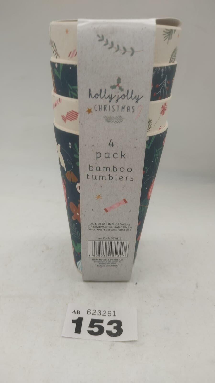 Holly Jolly Christmas 4 Pack Bamboo Tumblers