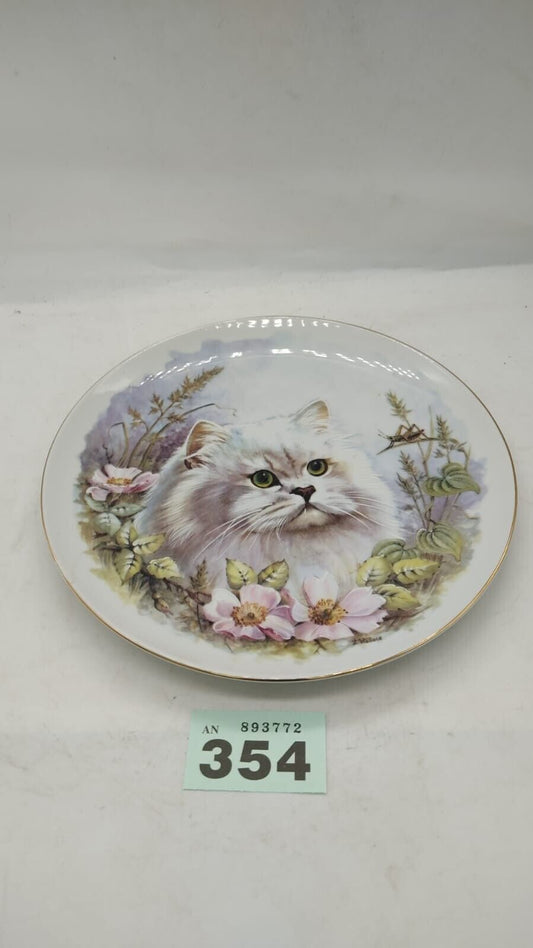 NBJ Staffordshire Decorative Collectors Plate Cat with Flowers Design Vintage