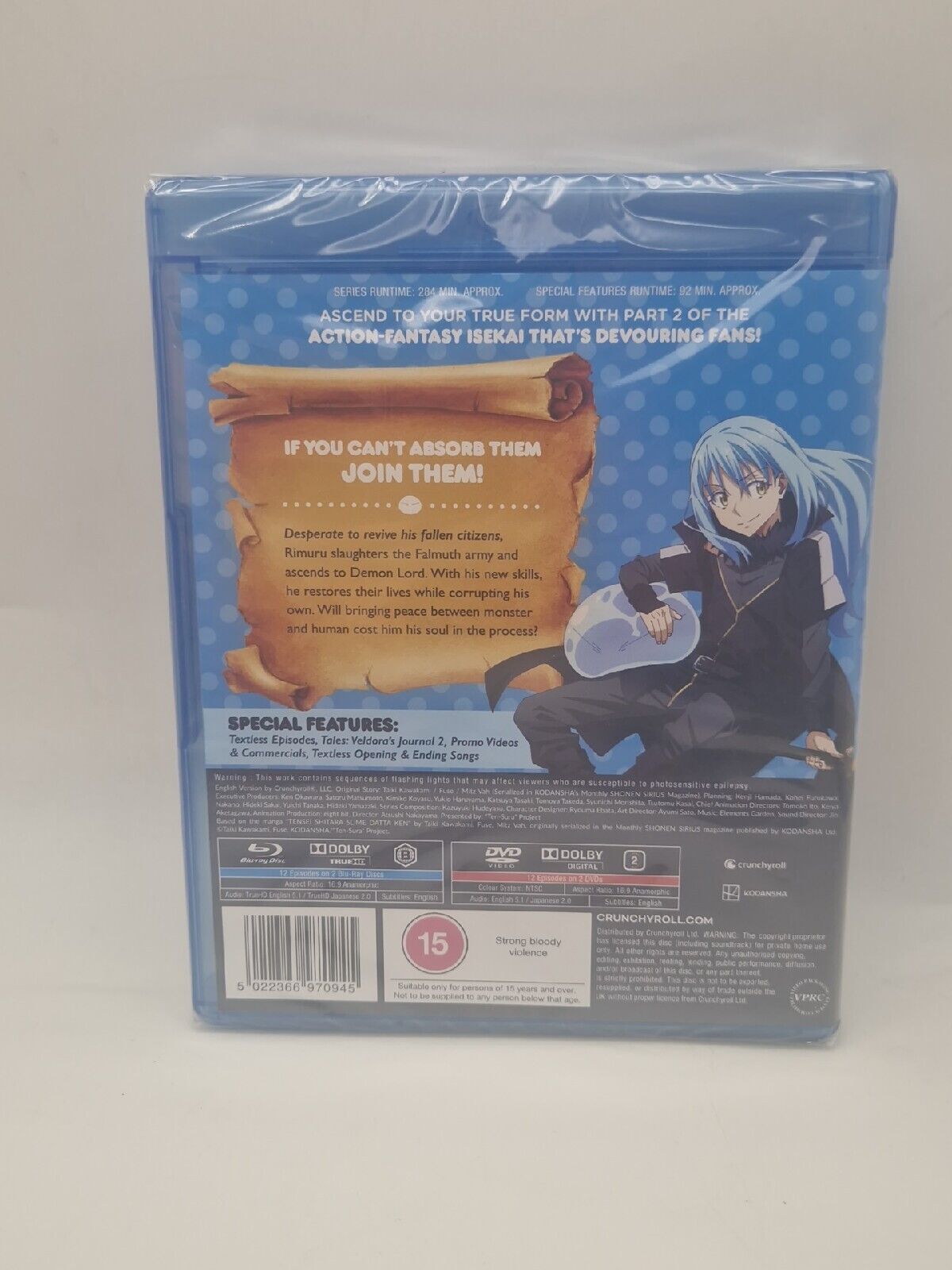 That Time I Got Reincarnated As a Slime Season 2 Part 2 Blu-ray Box Set