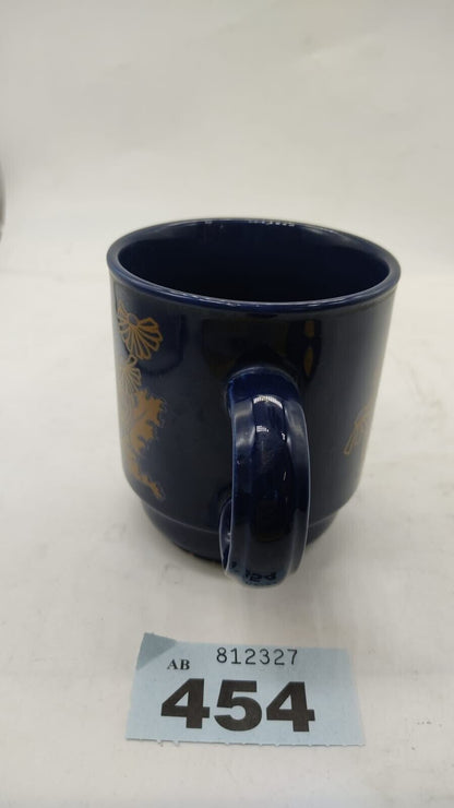 Kiln Craft Cadbury Coffee Mug Cup Blue with Graphics Safe, Vintage - England