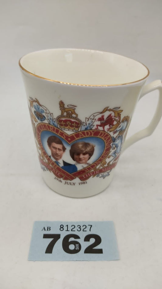 Prince Charles Lady Diana Commemorative Coffee, Mug Fine Bone China, Vintage