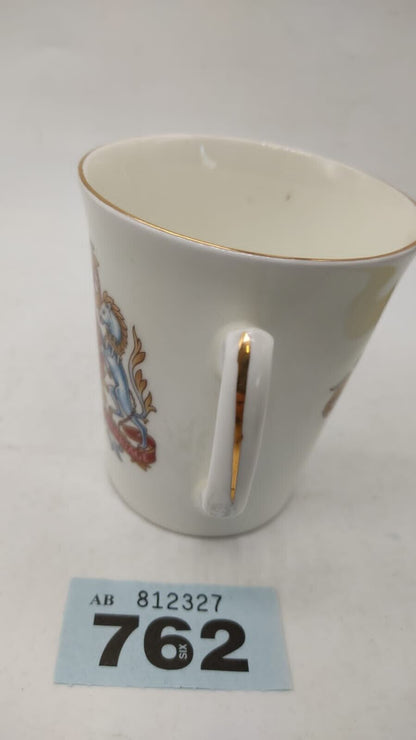 Prince Charles Lady Diana Commemorative Coffee, Mug Fine Bone China, Vintage