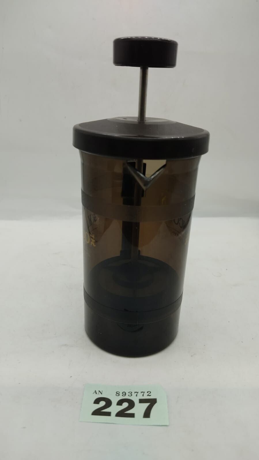 Genuine Kenco Square Coffee Plunger Cafetiere. Used. Good Condition