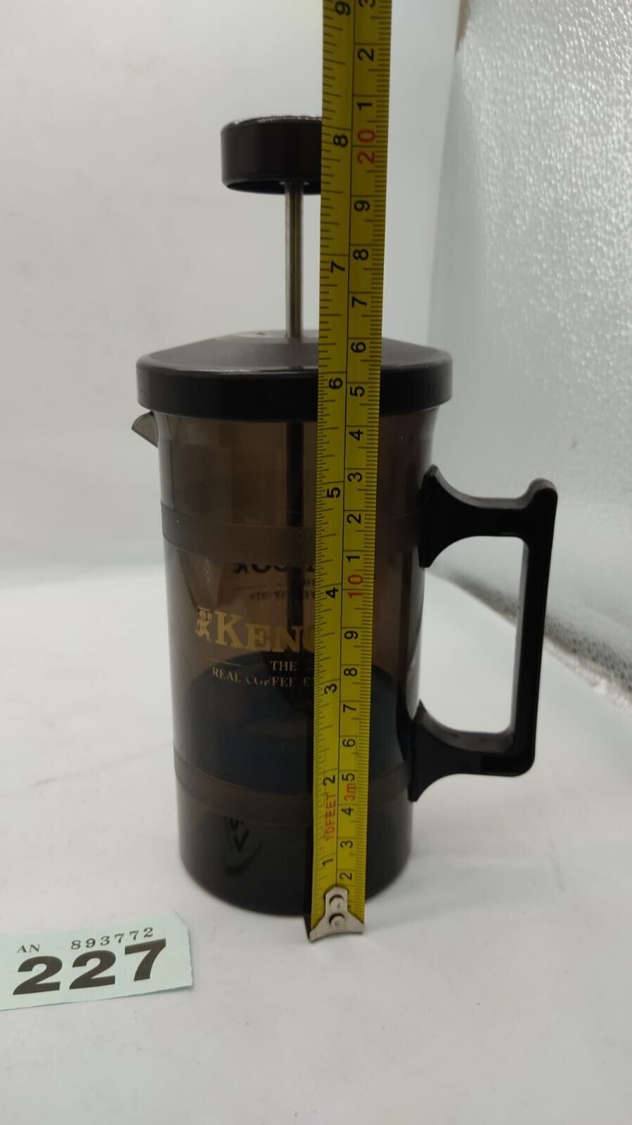 Genuine Kenco Square Coffee Plunger Cafetiere. Used. Good Condition