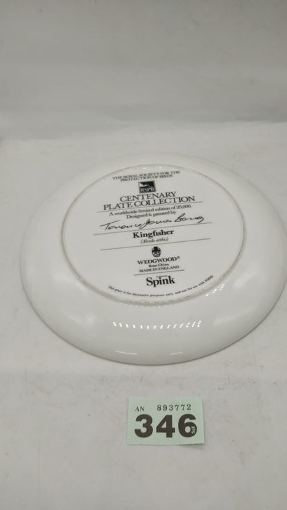 Wedgwood Collectors Edition Decorative Plate Kingfisher Design. Vintage England