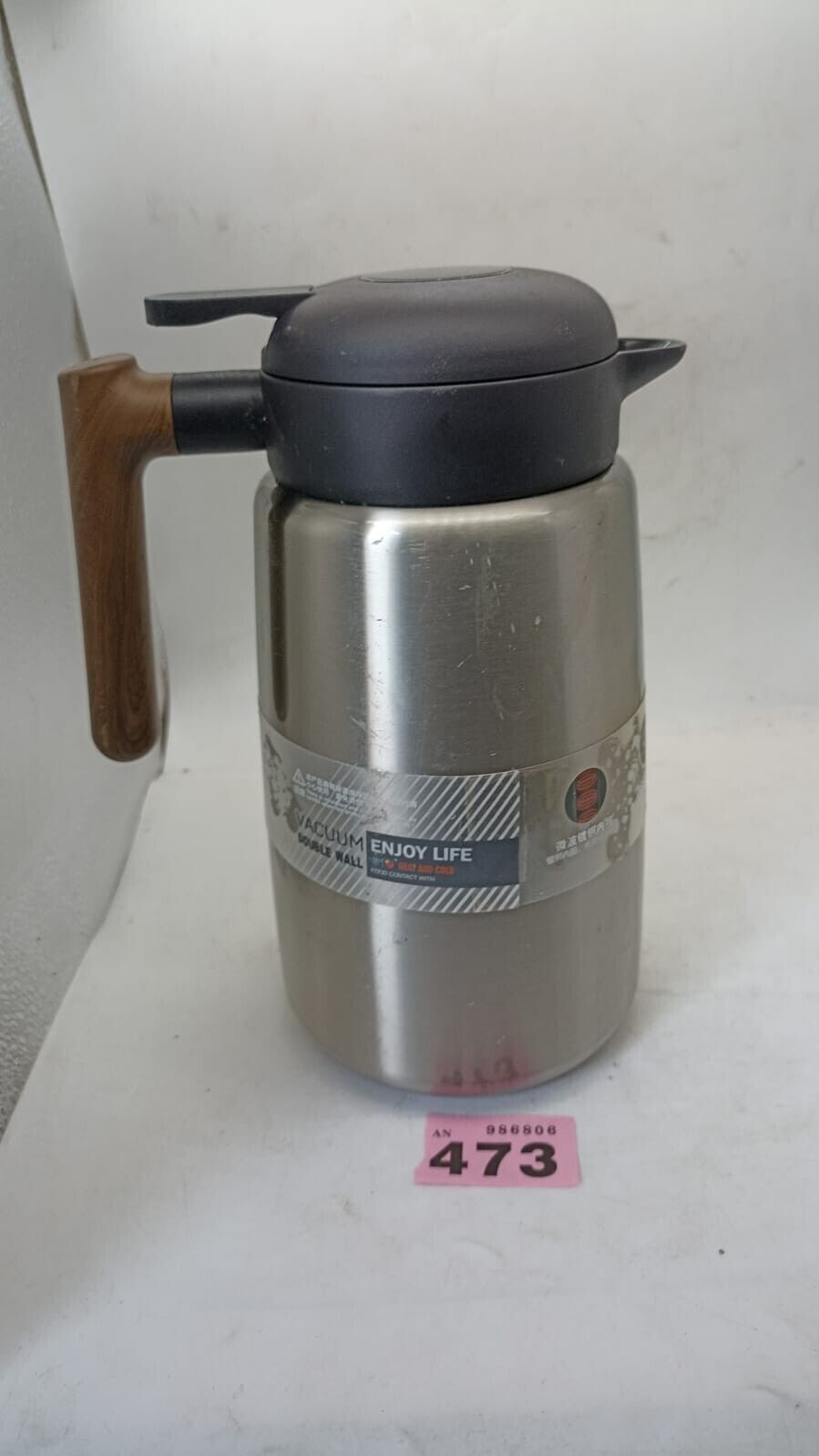 2.0L Stainless Steel Tea Pot Insulated Vacuum Jug Flask Coffee for Travel