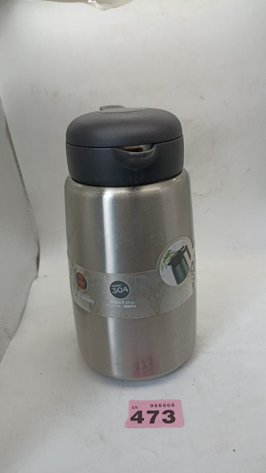 2.0L Stainless Steel Tea Pot Insulated Vacuum Jug Flask Coffee for Travel