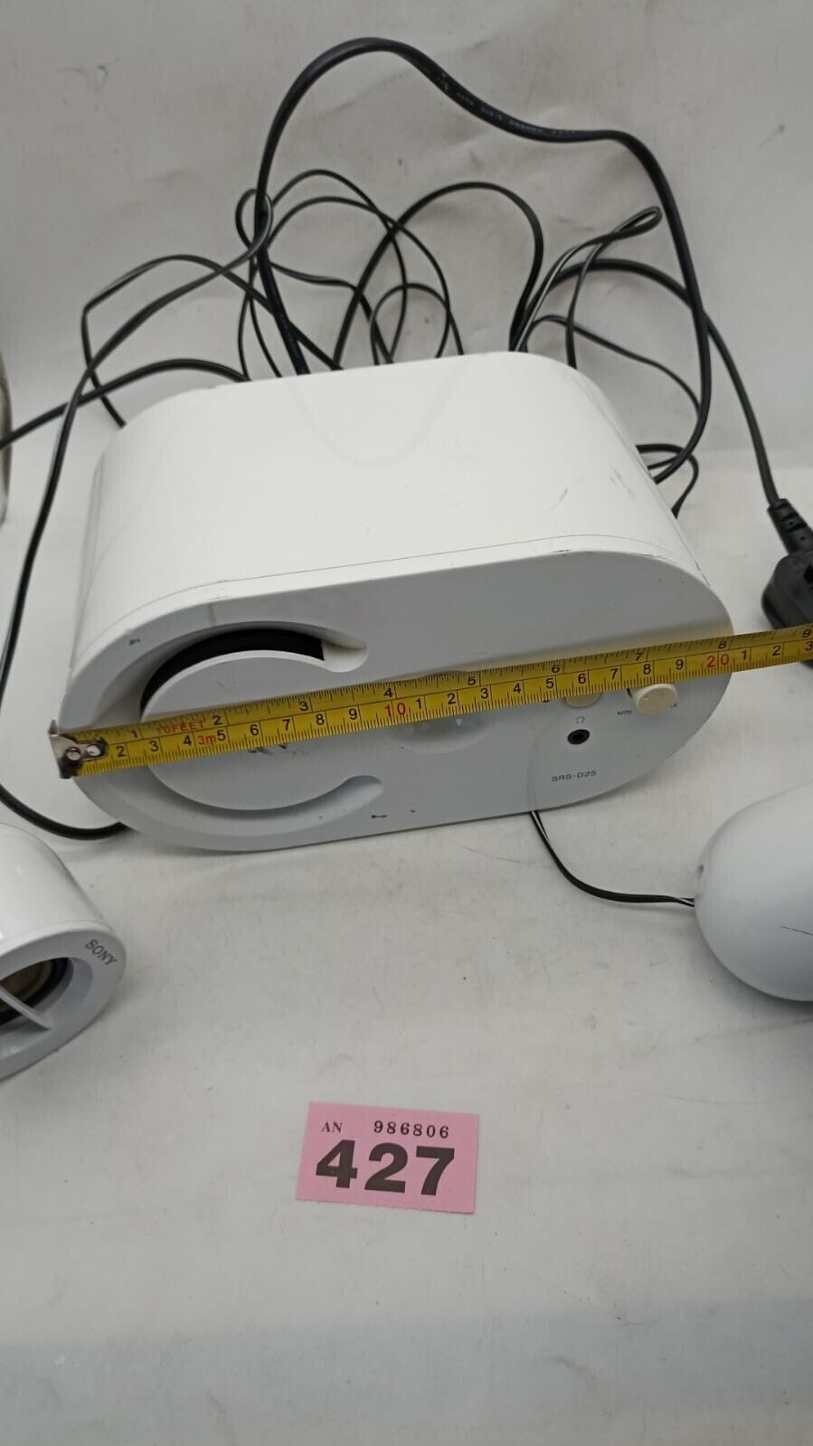 Sony SRS-D25 Active Computer Speaker System Wired. Sub + Left and Right Speakers