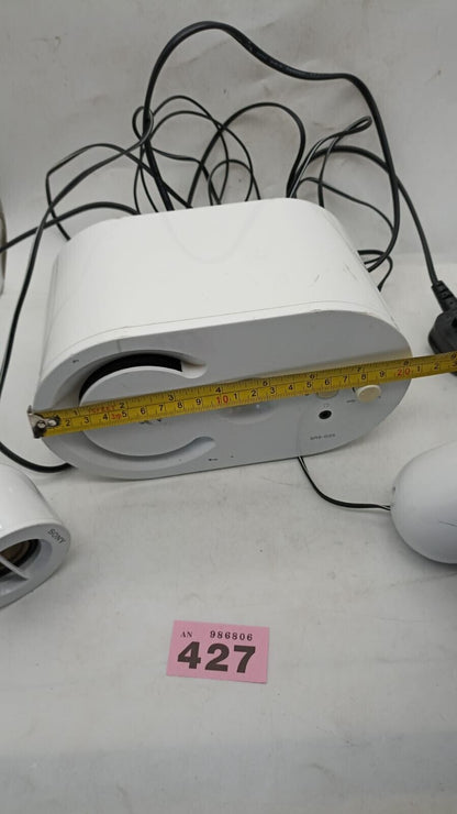 Sony SRS-D25 Active Computer Speaker System Wired. Sub + Left and Right Speakers