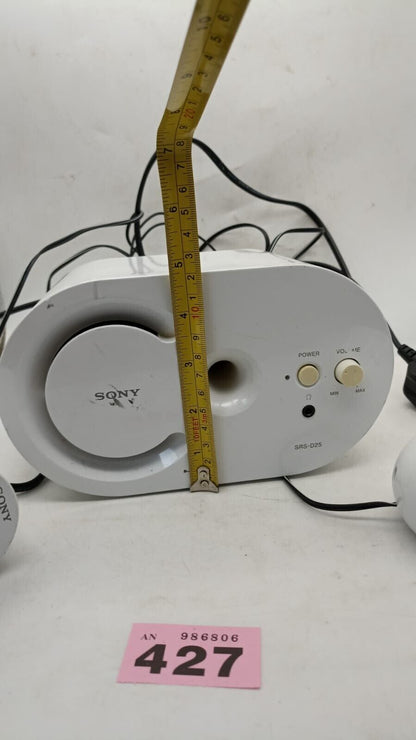 Sony SRS-D25 Active Computer Speaker System Wired. Sub + Left and Right Speakers