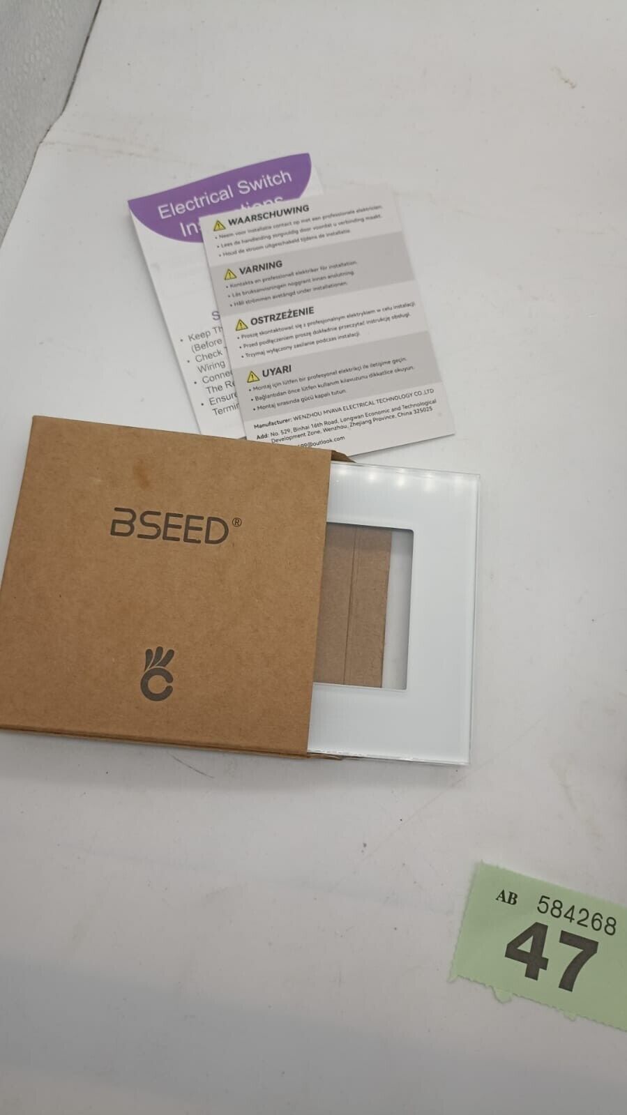 BSEED Light Switch 1 Gang 2 Way Glass Light Switches,Screwless 10A Rocker white