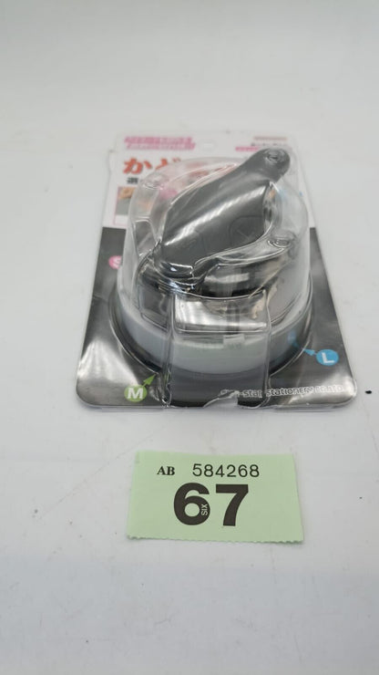 New Sunstar Kadomaru Pro Round Corner Cutter Stationary Tool - White