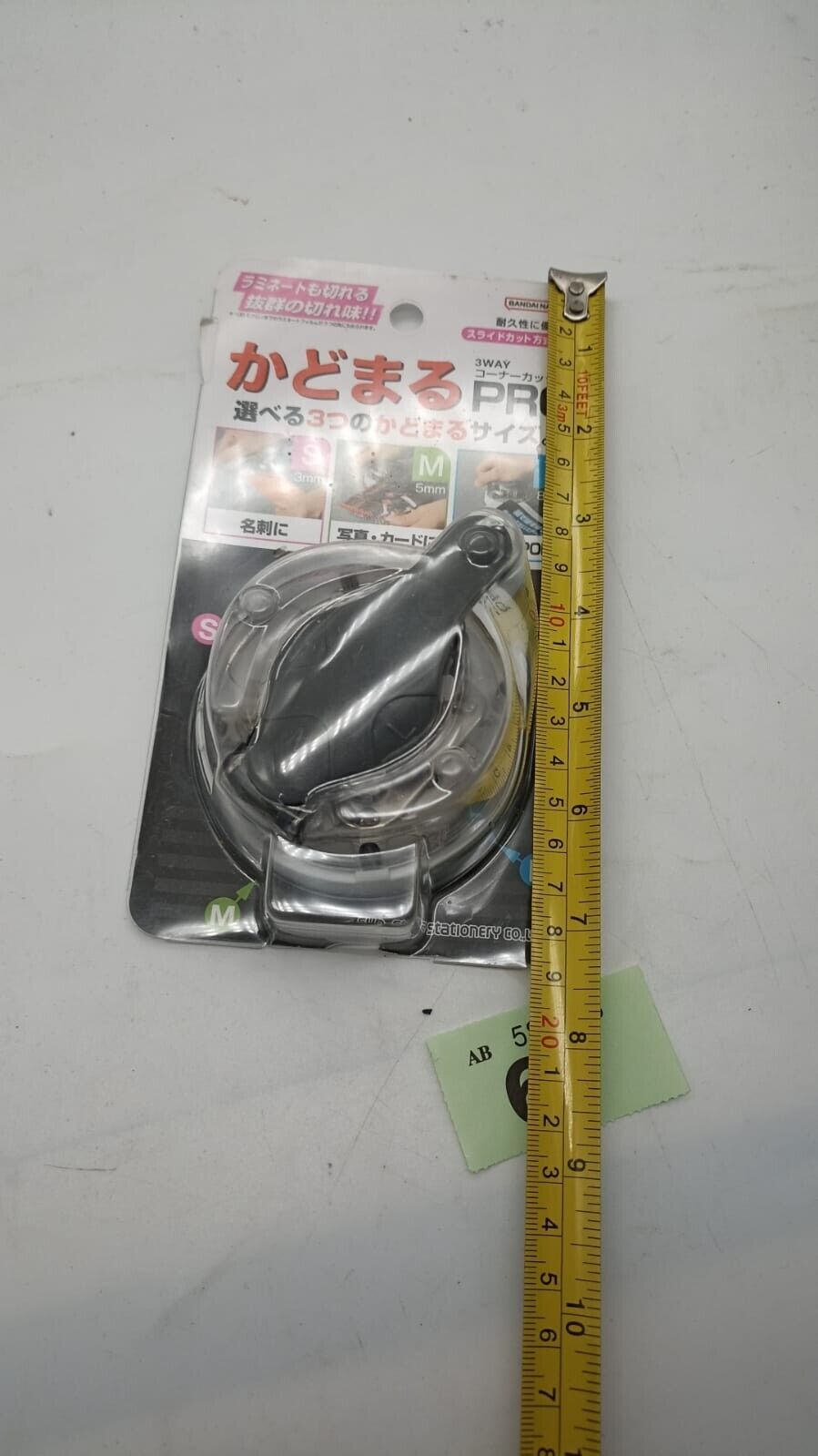 New Sunstar Kadomaru Pro Round Corner Cutter Stationary Tool - White