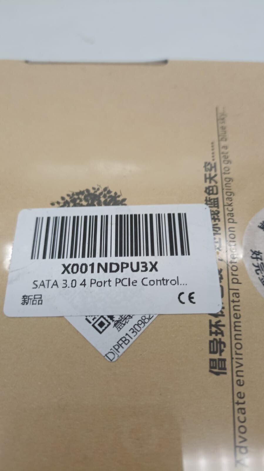 PCI Express SATA3.0 Interface 4-Port Extender PCI-E X1/X4/X8/X16 6Gbps Card