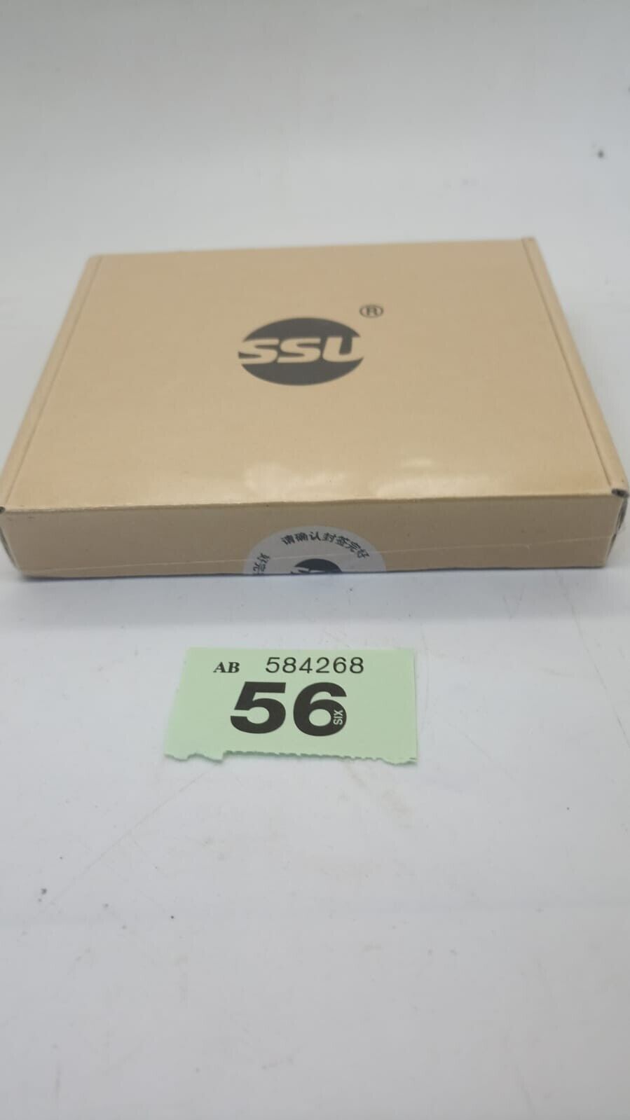 PCI Express SATA3.0 Interface 4-Port Extender PCI-E X1/X4/X8/X16 6Gbps Card