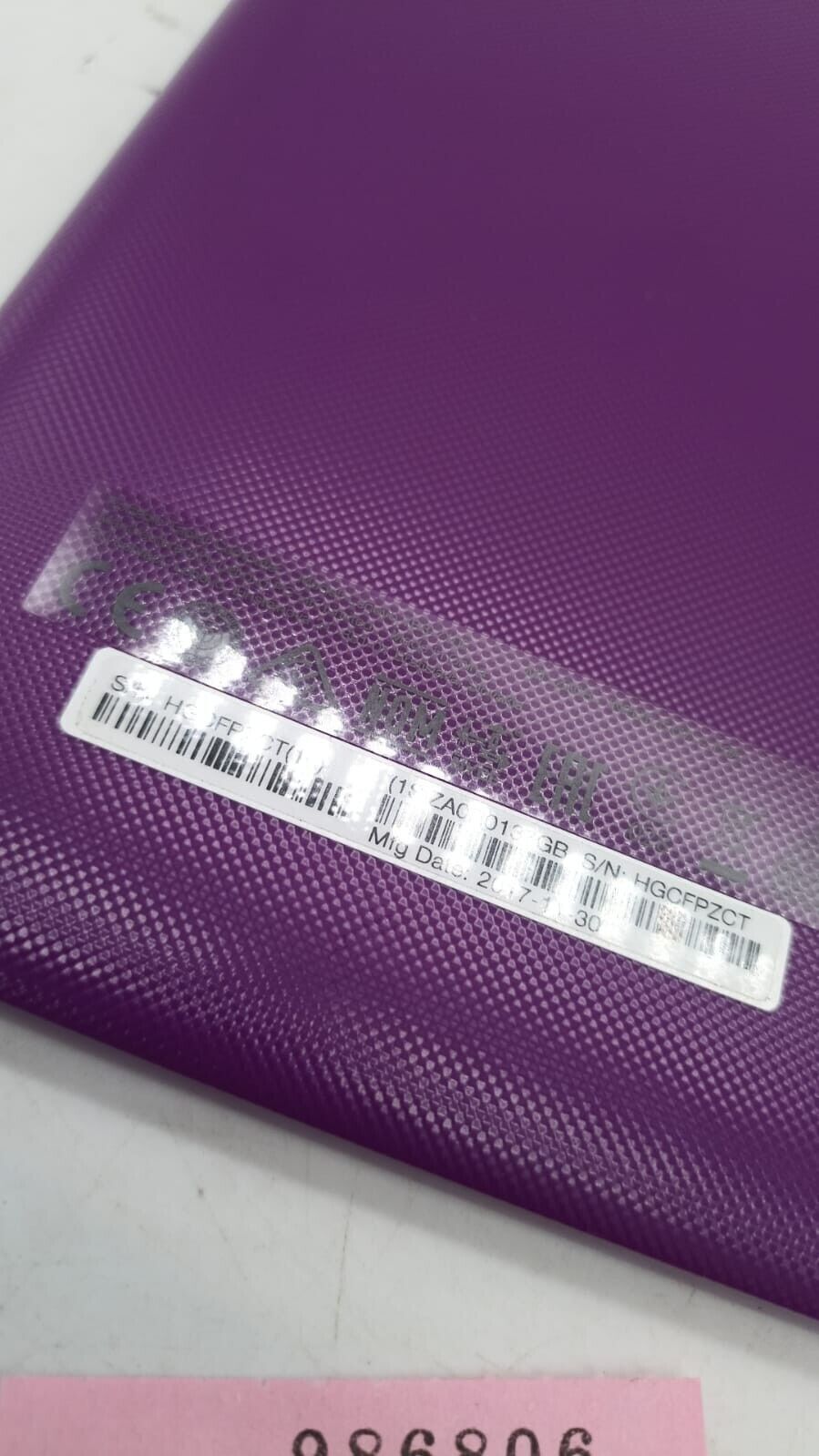 Lenovo Tab 3 7" TB3-710F Wi-Fi 8GB Purple Android Tablet Used Tested Working